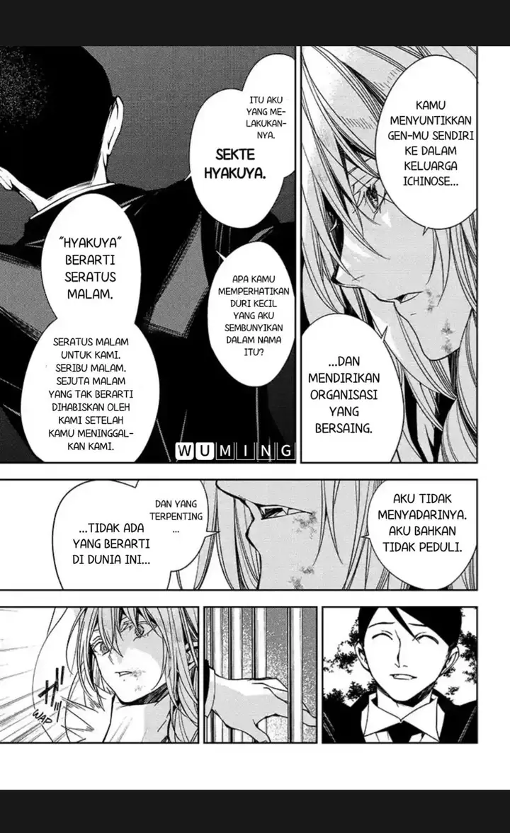 image-komik-owari-no-seraph-chapter-114-6/41