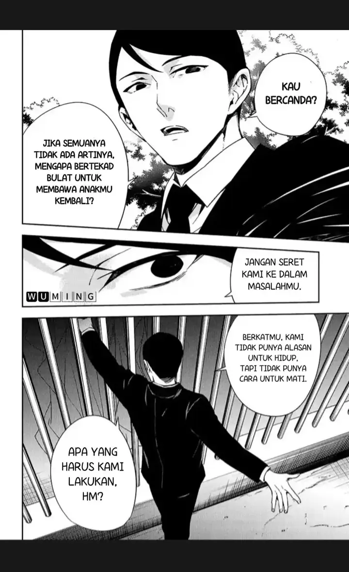 image-komik-owari-no-seraph-chapter-114-7/41
