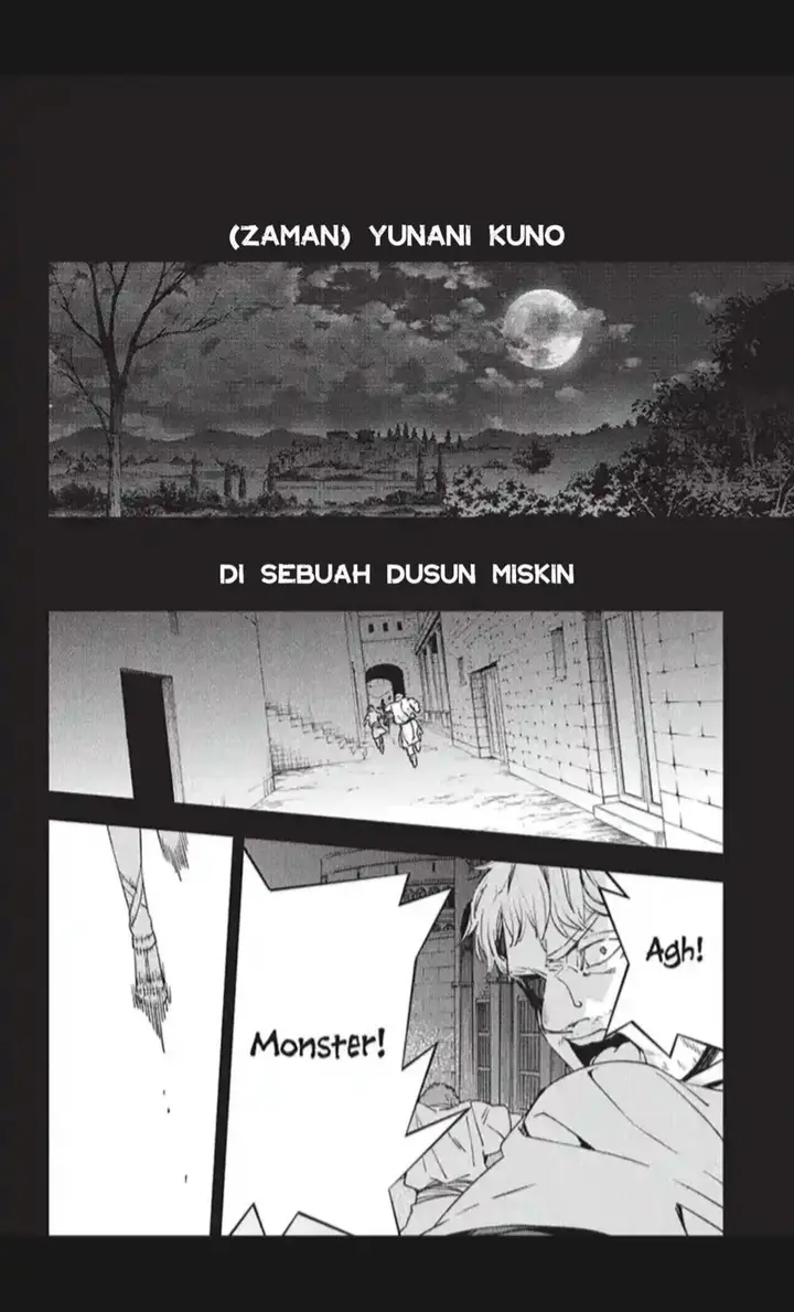 image-komik-owari-no-seraph-chapter-116-7/41