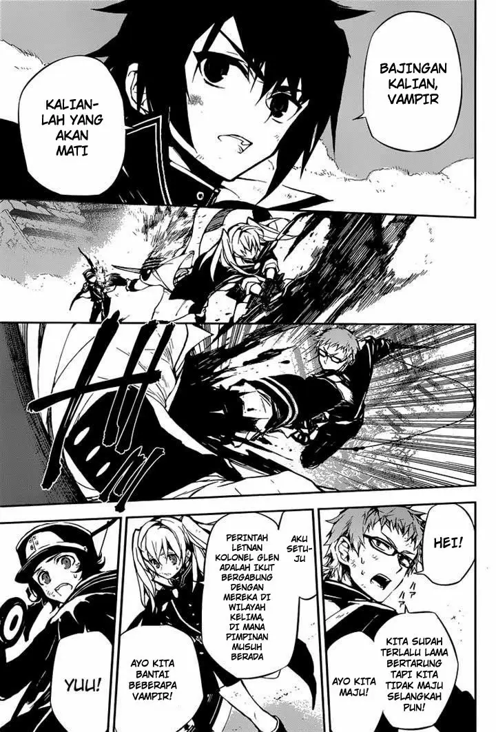 image-komik-owari-no-seraph-chapter-12-7/43