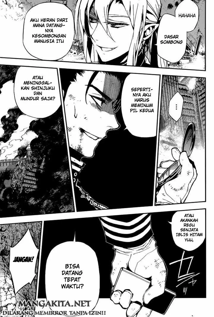 image-komik-owari-no-seraph-chapter-12-33/43