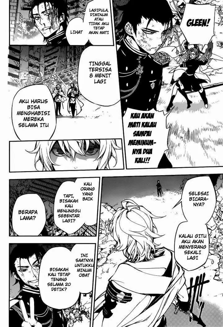 image-komik-owari-no-seraph-chapter-12-34/43