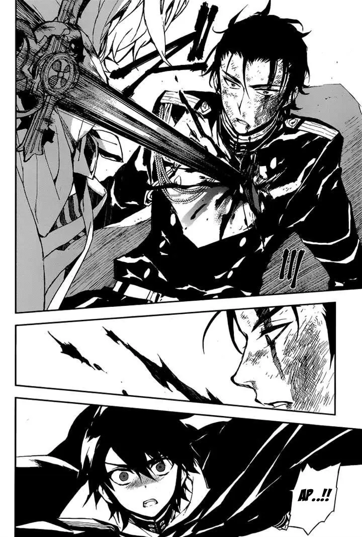 image-komik-owari-no-seraph-chapter-12-40/43
