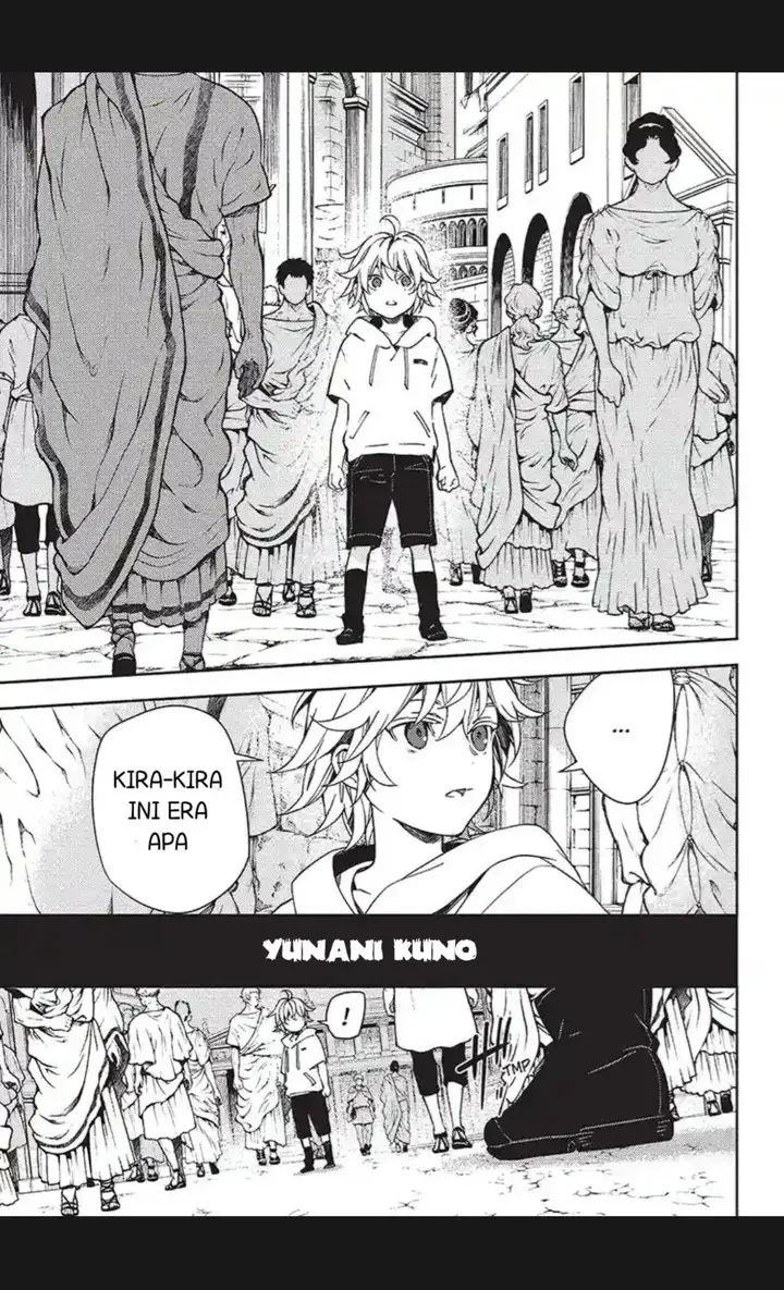 image-komik-owari-no-seraph-chapter-122-2/42