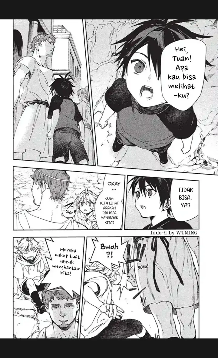image-komik-owari-no-seraph-chapter-122-15/42