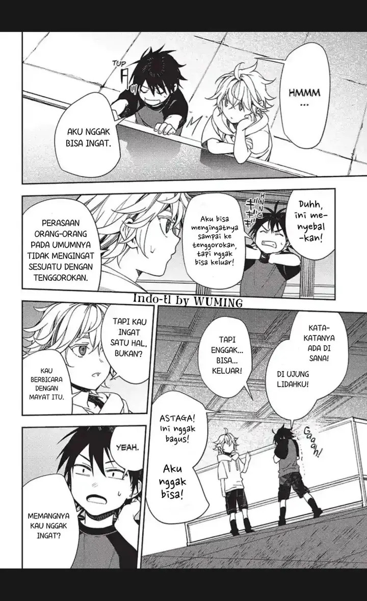 image-komik-owari-no-seraph-chapter-122-23/42