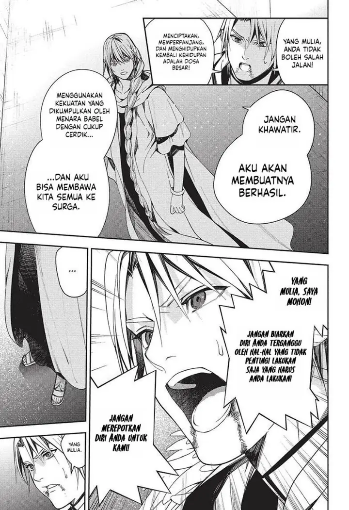 image-komik-owari-no-seraph-chapter-126-19/39