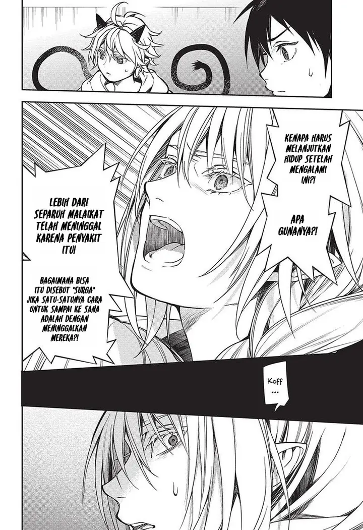 image-komik-owari-no-seraph-chapter-128-7/37
