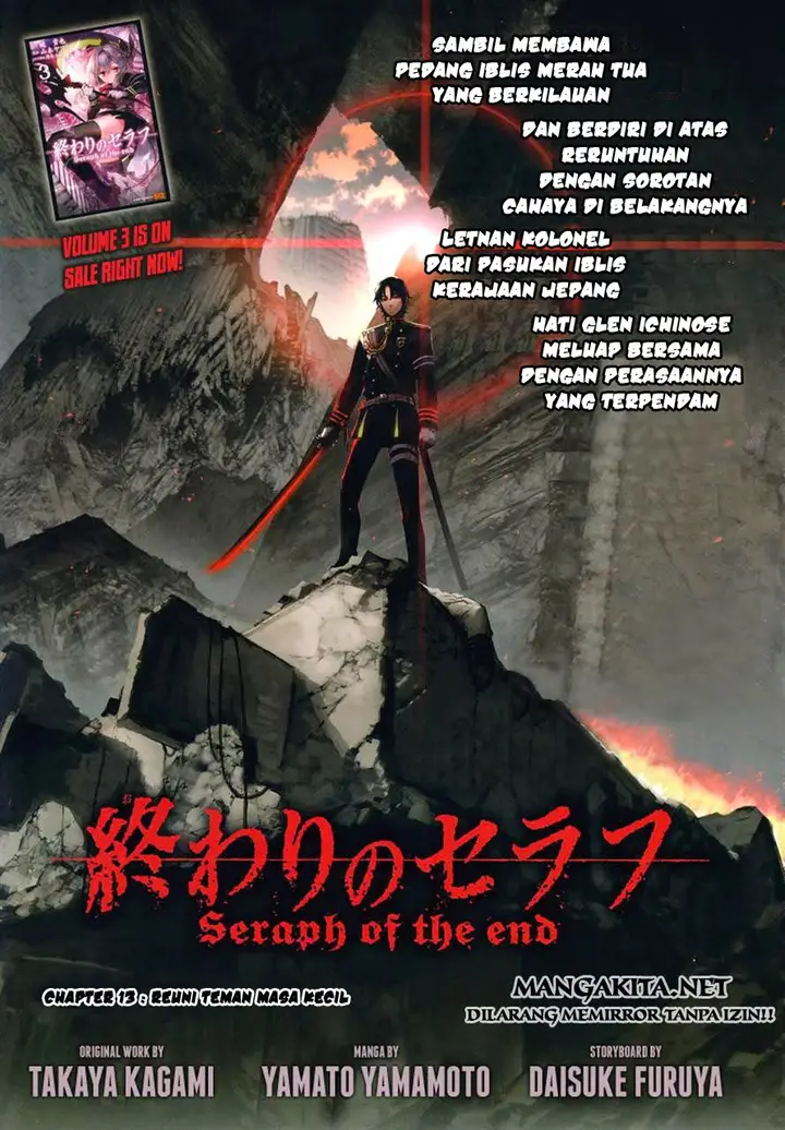 image-komik-owari-no-seraph-chapter-13-2/46