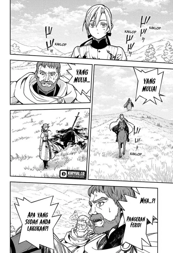 image-komik-owari-no-seraph-chapter-134-17/35