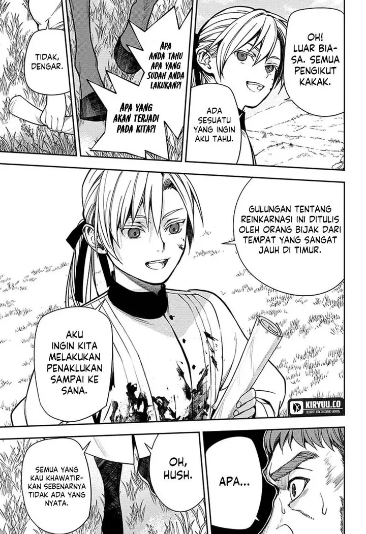 image-komik-owari-no-seraph-chapter-134-18/35