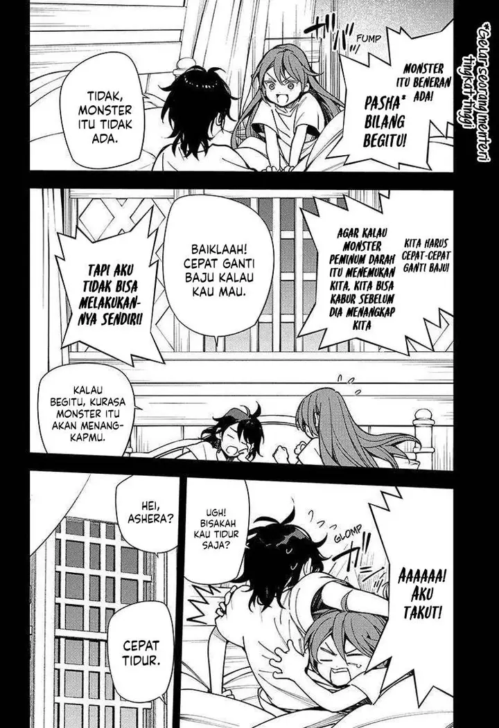 image-komik-owari-no-seraph-chapter-138-13/35