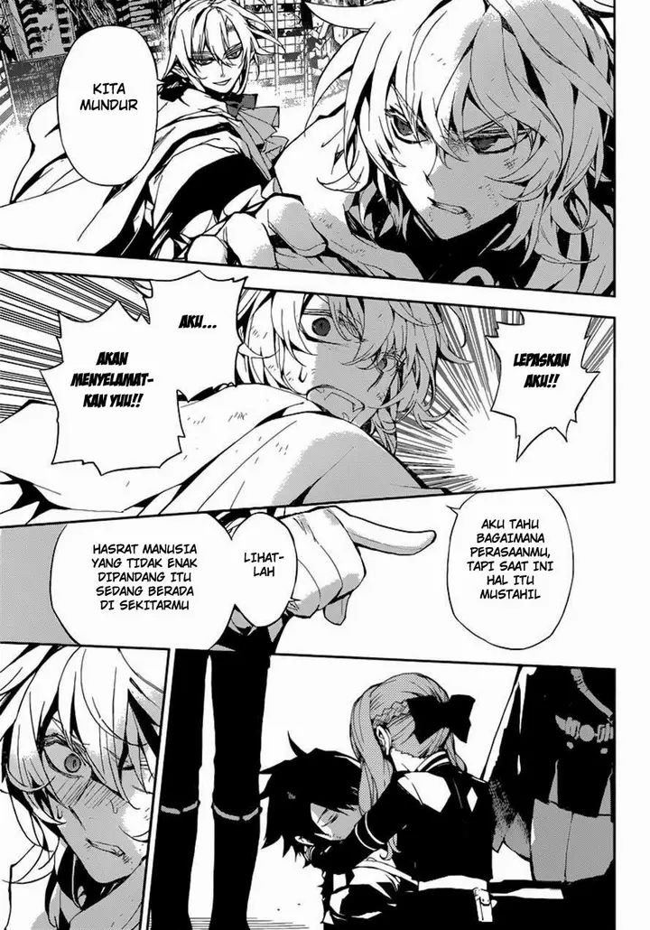 image-komik-owari-no-seraph-chapter-14-18/46