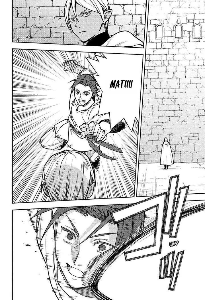 image-komik-owari-no-seraph-chapter-141-30/36