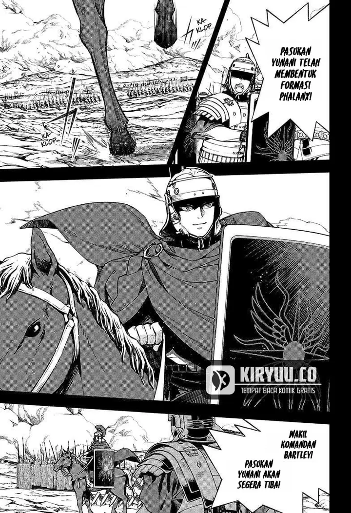 image-komik-owari-no-seraph-chapter-144-26/35