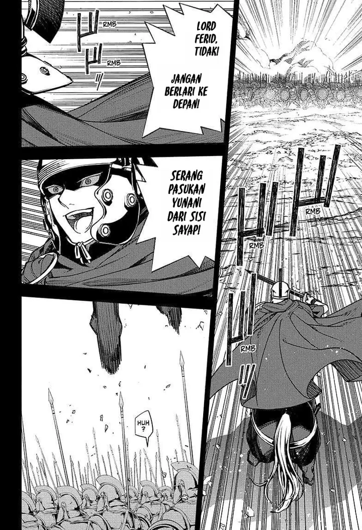 image-komik-owari-no-seraph-chapter-144-29/35