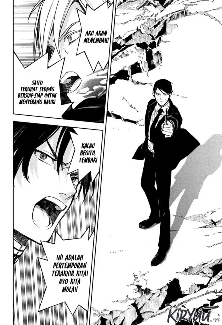 image-komik-owari-no-seraph-chapter-147-33/35