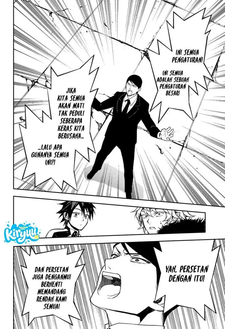 image-komik-owari-no-seraph-chapter-156-30/44