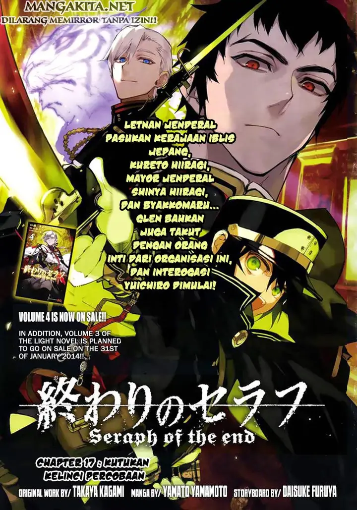 image-komik-owari-no-seraph-chapter-17-1/28