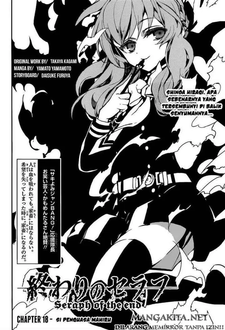 image-komik-owari-no-seraph-chapter-18-4/42