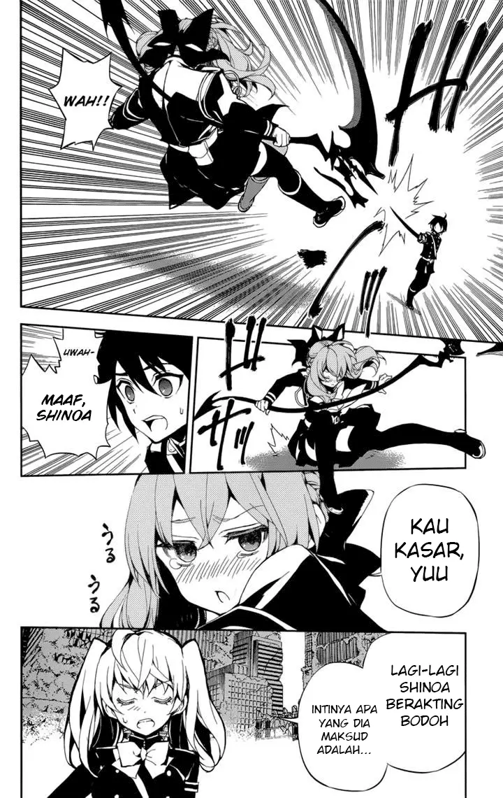 image-komik-owari-no-seraph-chapter-19-23/42