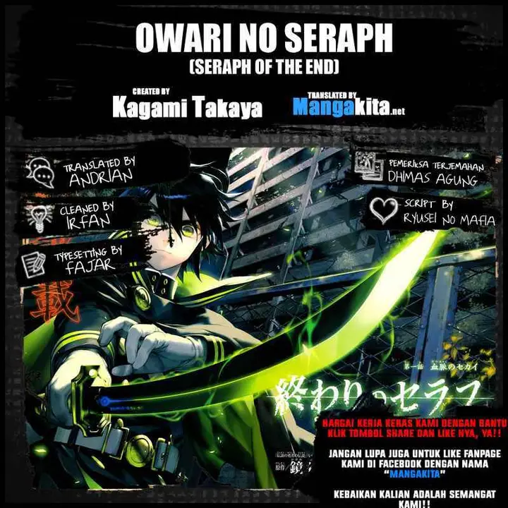 image-komik-owari-no-seraph-chapter-21-0/49