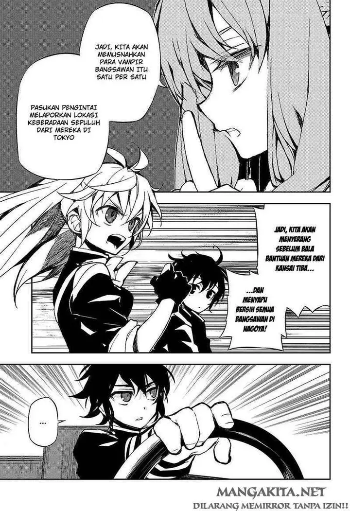 image-komik-owari-no-seraph-chapter-24-17/46