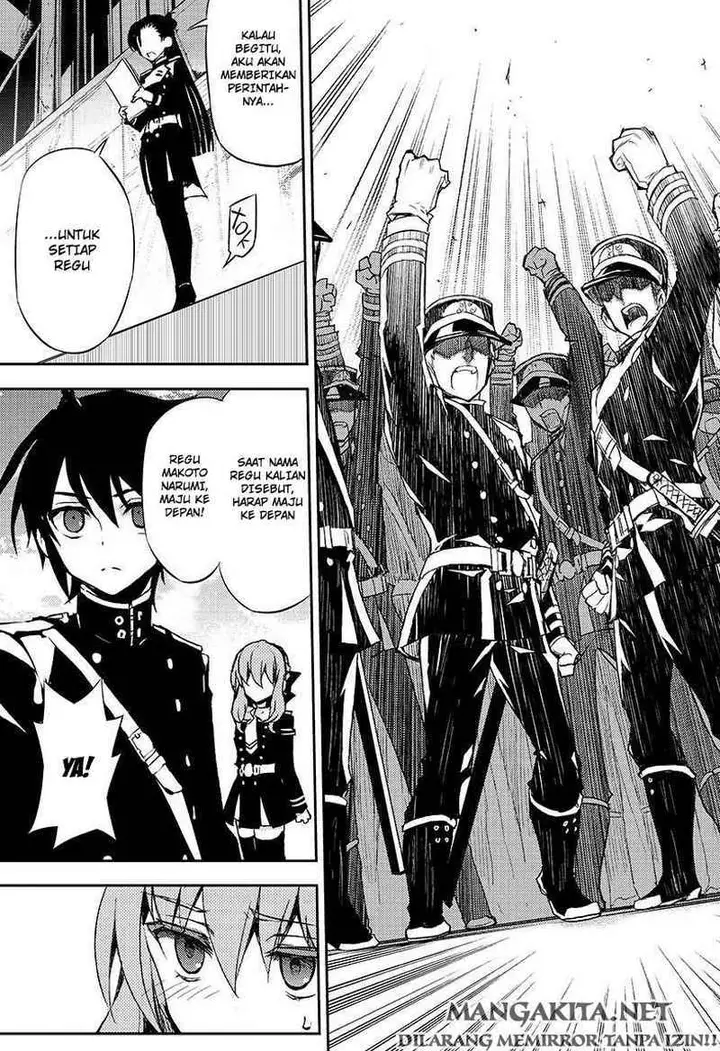 image-komik-owari-no-seraph-chapter-24-43/46