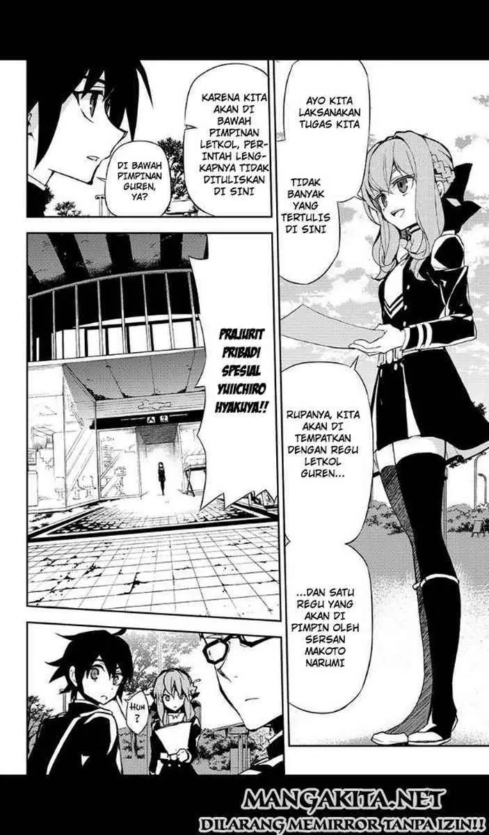image-komik-owari-no-seraph-chapter-25-12/48
