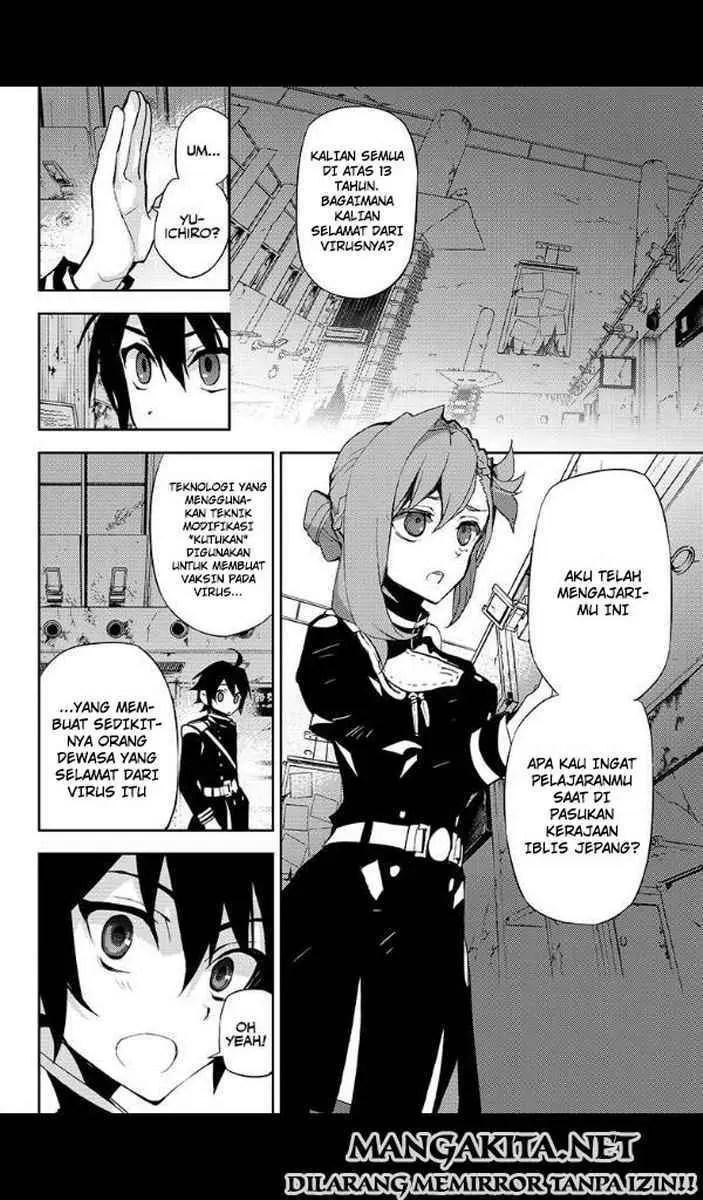 image-komik-owari-no-seraph-chapter-25-22/48