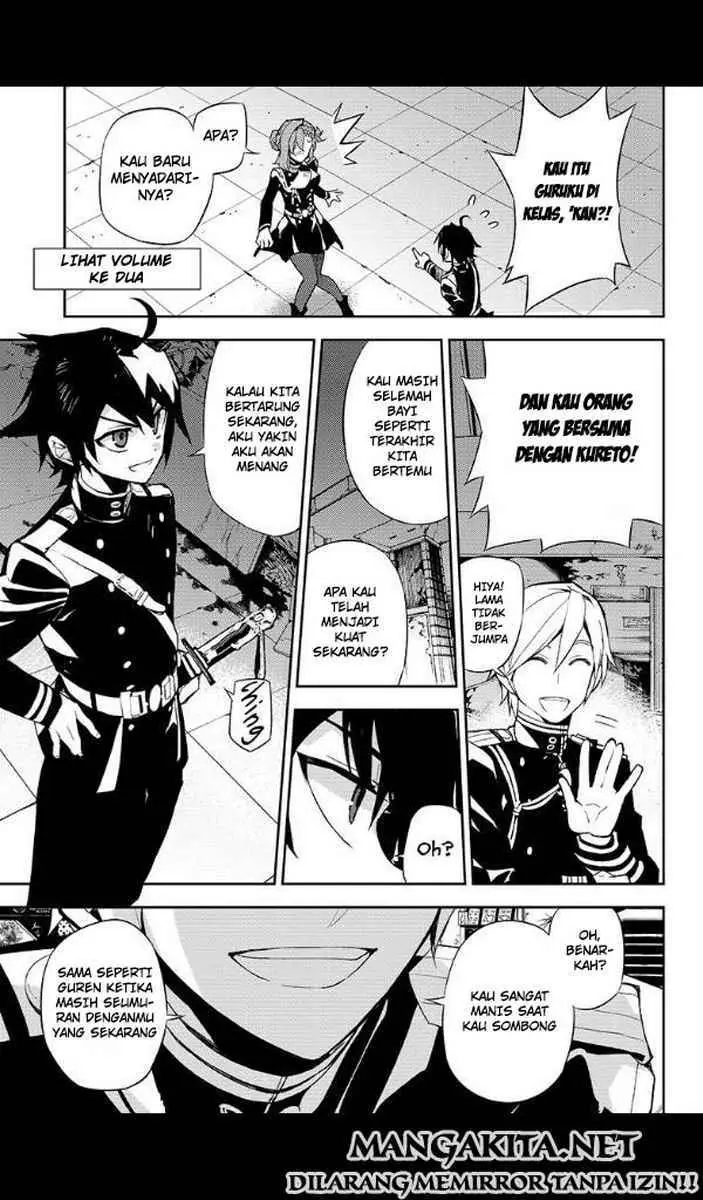 image-komik-owari-no-seraph-chapter-25-23/48