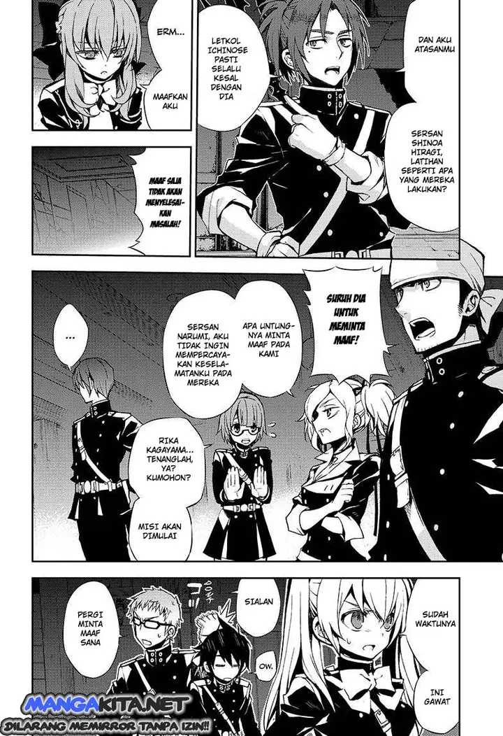 image-komik-owari-no-seraph-chapter-27-4/46