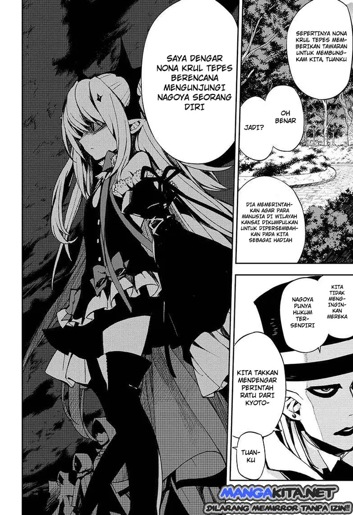 image-komik-owari-no-seraph-chapter-27-32/46