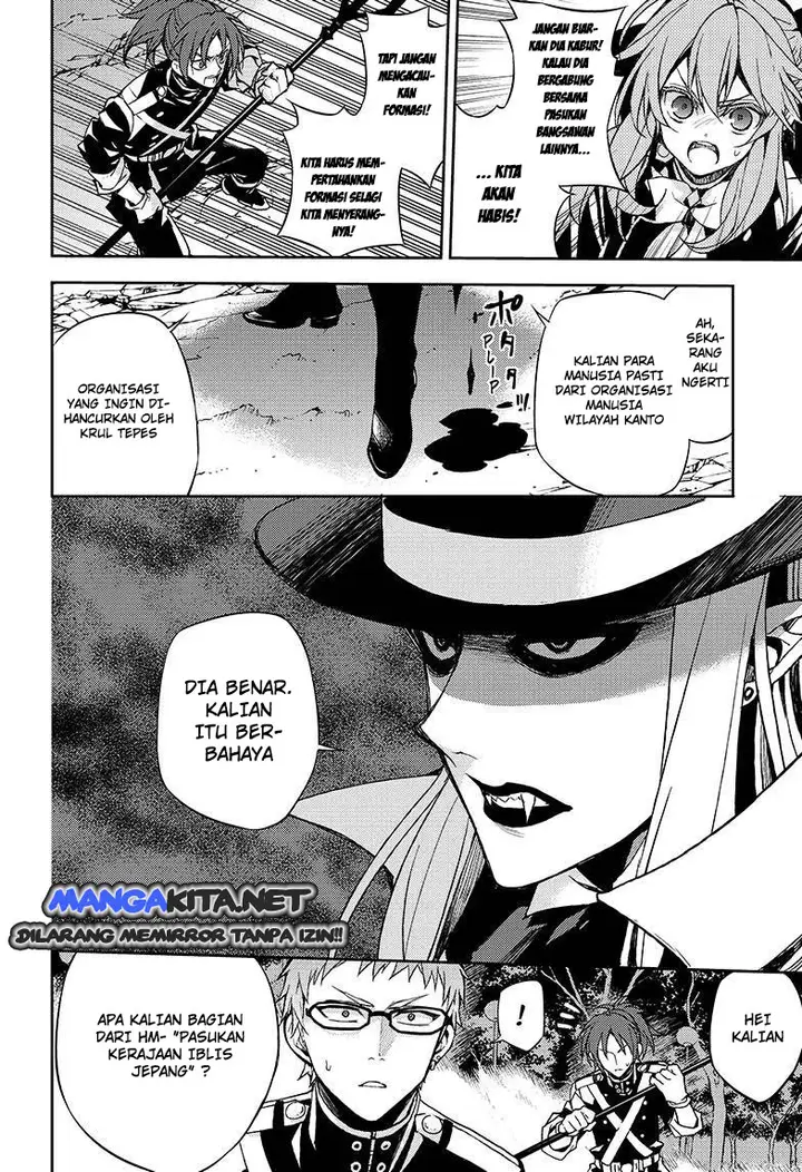 image-komik-owari-no-seraph-chapter-28-14/46