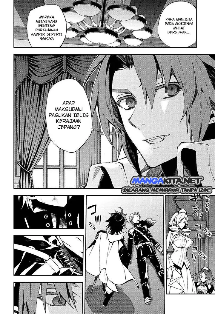 image-komik-owari-no-seraph-chapter-29-6/46