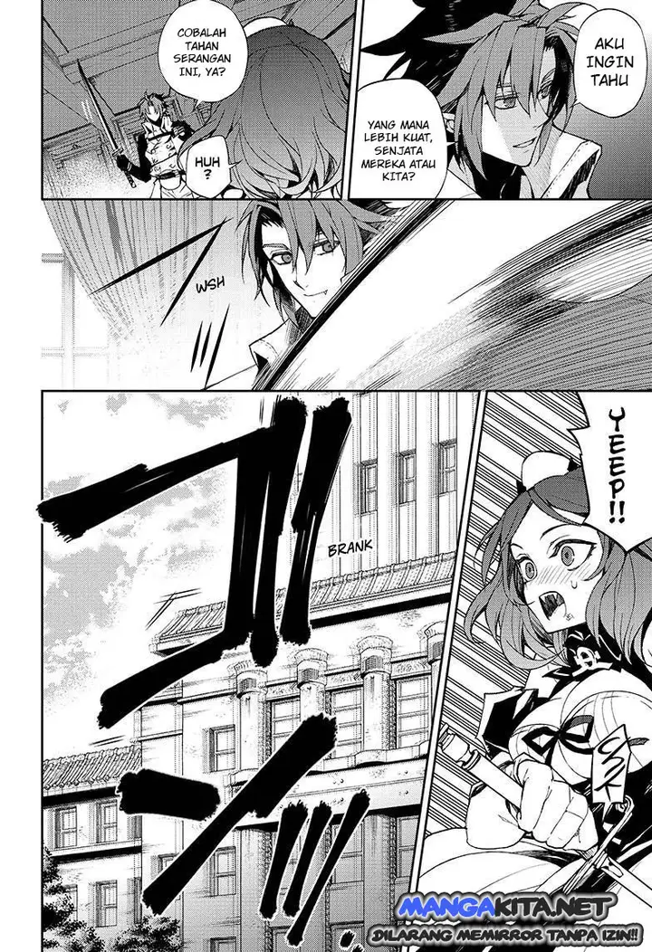 image-komik-owari-no-seraph-chapter-29-8/46