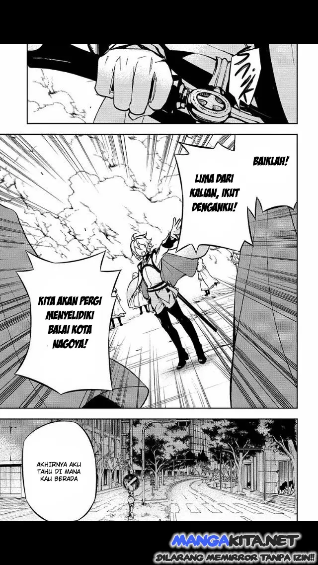 image-komik-owari-no-seraph-chapter-30-36/47