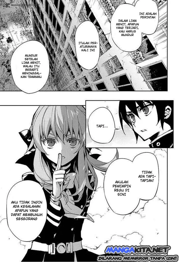 image-komik-owari-no-seraph-chapter-31-26/47
