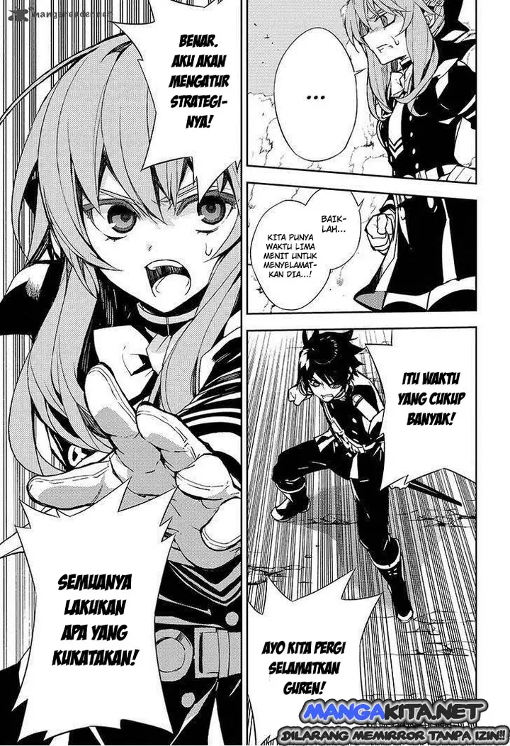 image-komik-owari-no-seraph-chapter-31-42/47
