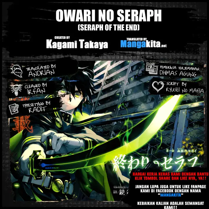 image-komik-owari-no-seraph-chapter-32-0/35