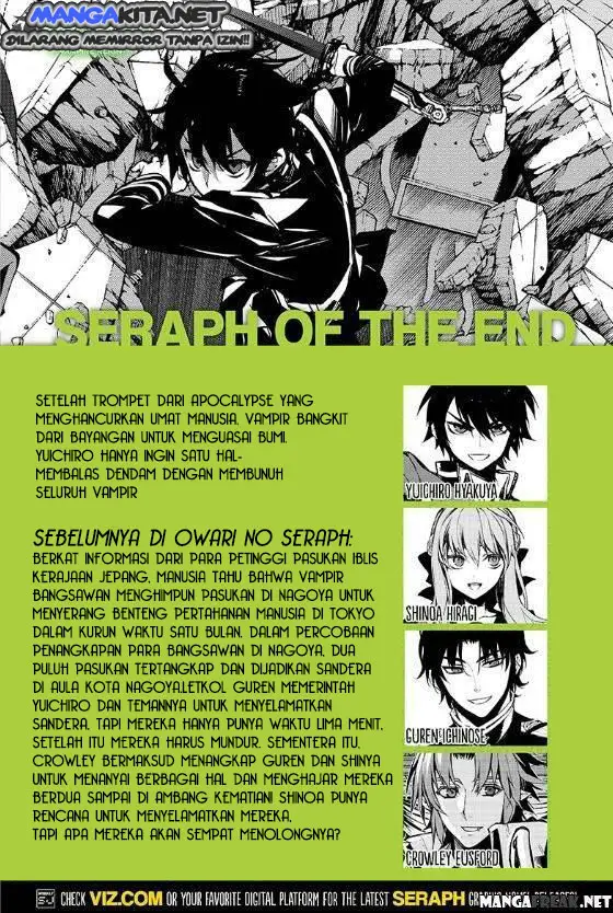 image-komik-owari-no-seraph-chapter-33-1/43