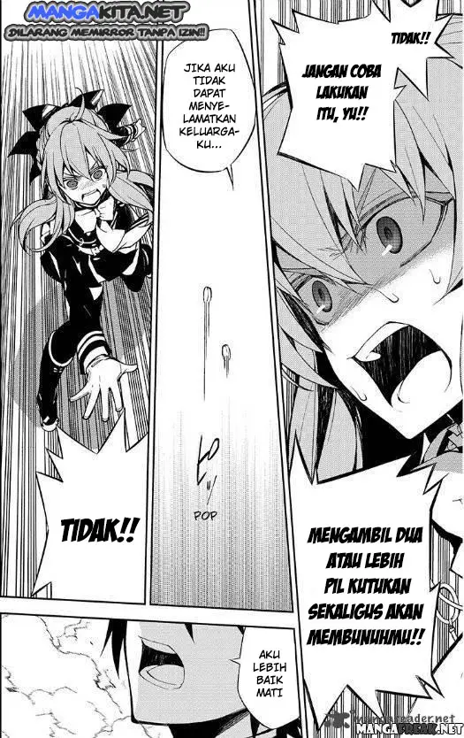 image-komik-owari-no-seraph-chapter-33-40/43