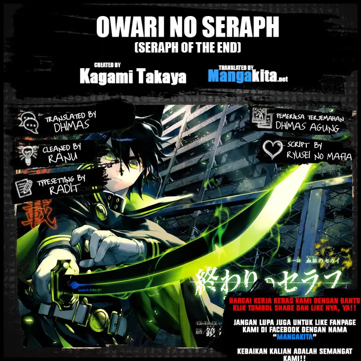 image-komik-owari-no-seraph-chapter-35-0/42