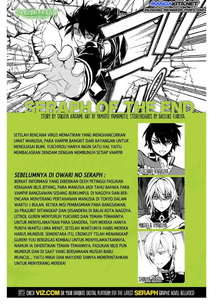image-komik-owari-no-seraph-chapter-35-1/42