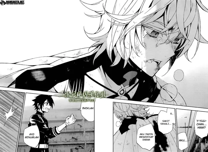 image-komik-owari-no-seraph-chapter-36-39/42