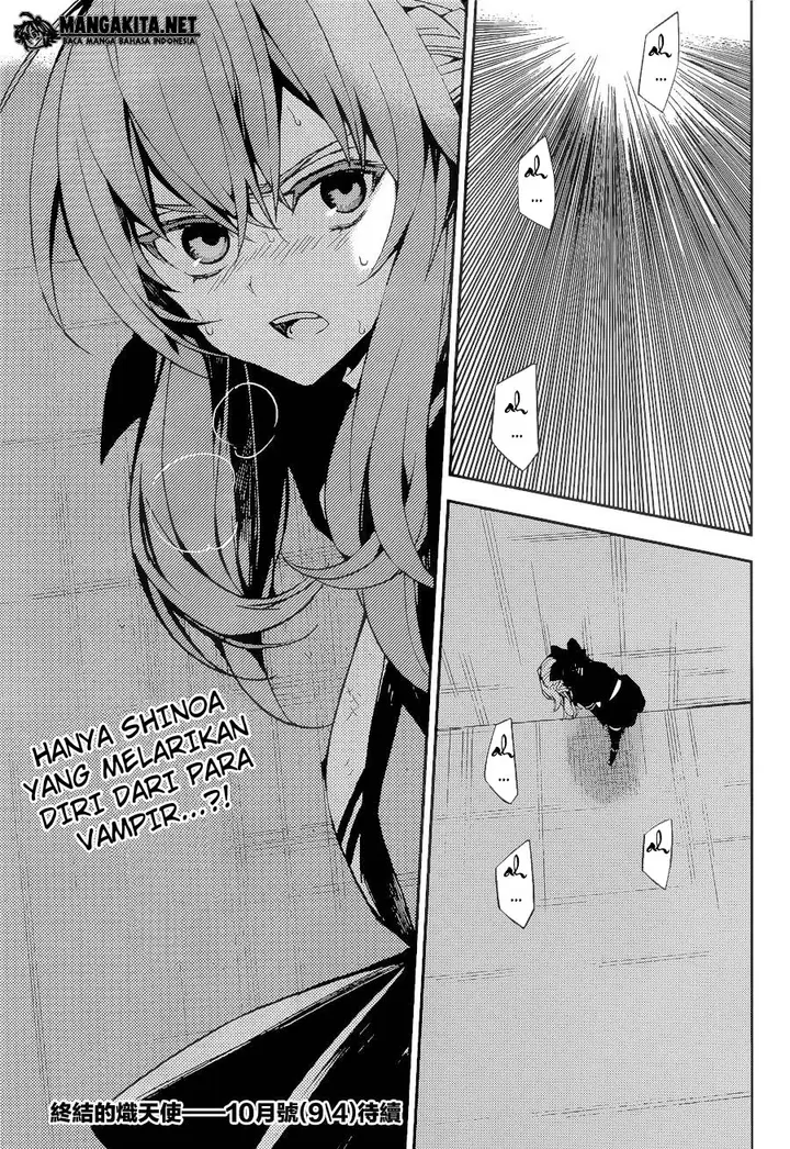 image-komik-owari-no-seraph-chapter-37-41/42