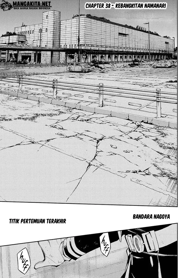 image-komik-owari-no-seraph-chapter-38-1/40