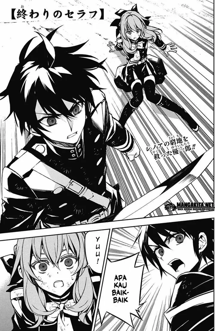 image-komik-owari-no-seraph-chapter-40-2/39