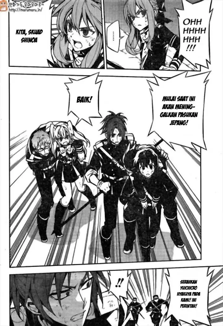 image-komik-owari-no-seraph-chapter-41-29/33
