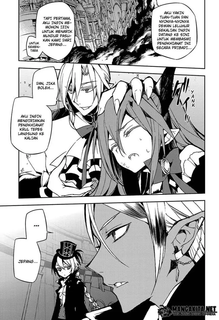 image-komik-owari-no-seraph-chapter-42-18/21
